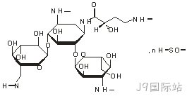 化学结构❉式