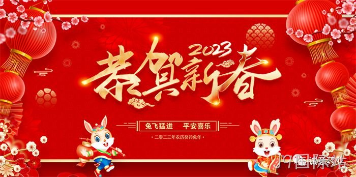 J9国际站