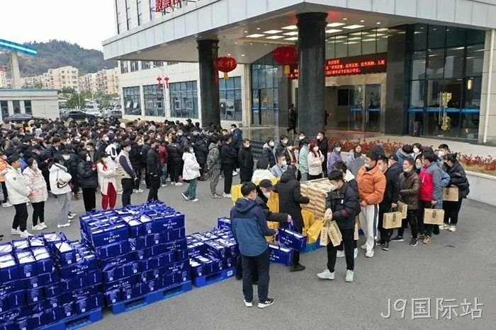 J9国际站