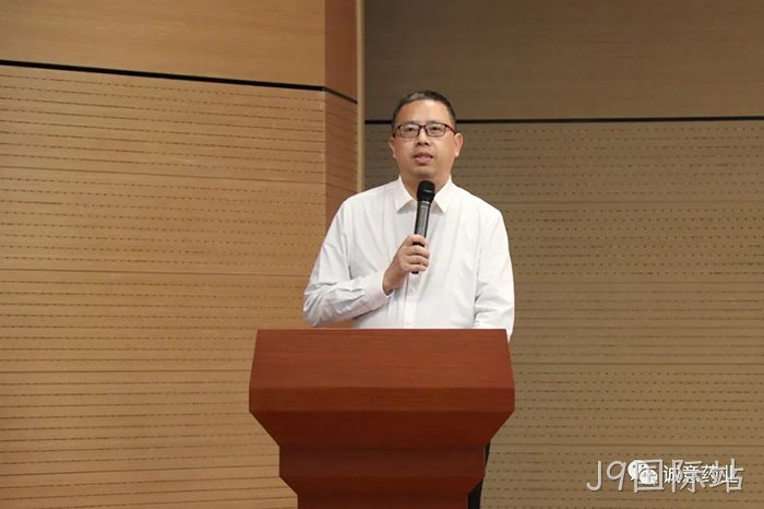 J9国际站