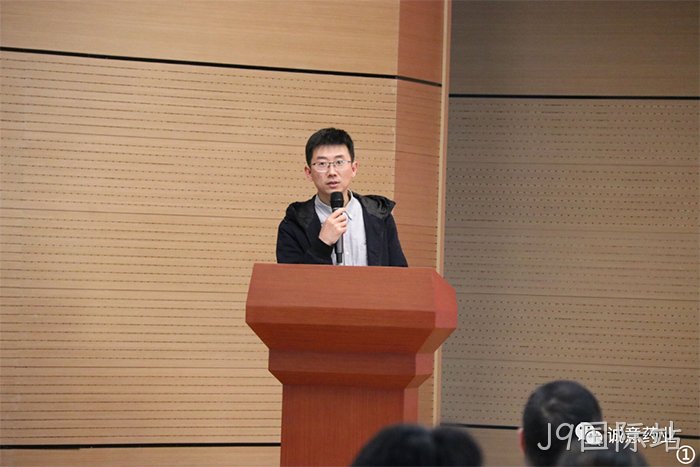 J9国际站