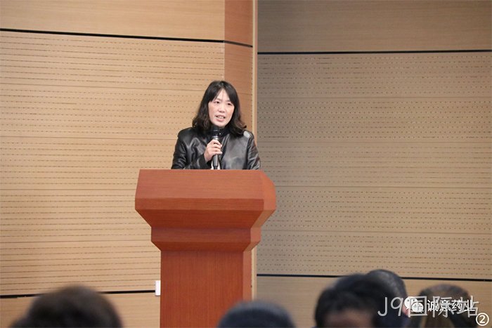 J9国际站