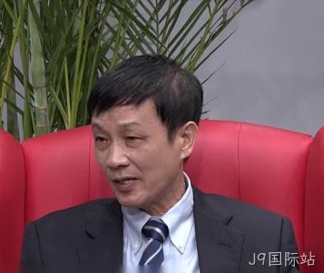 直面掌门人：J9国际站董事长颜贻意（下）