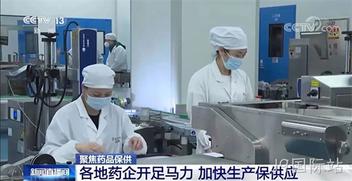 J9国际站