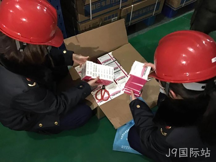 J9国际站