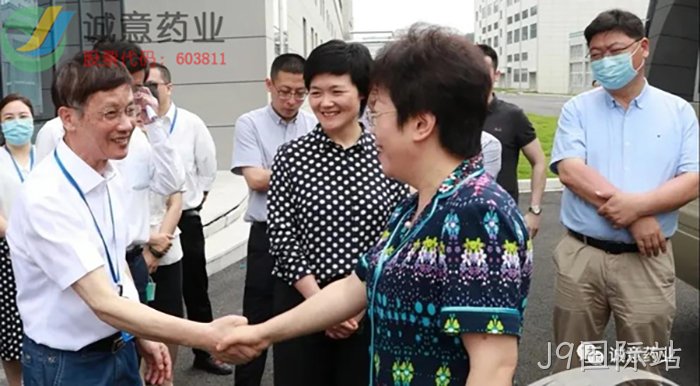 J9国际站