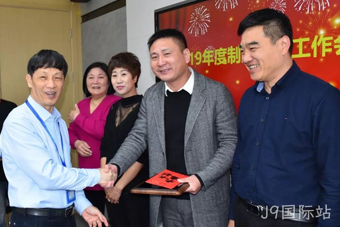 部署新任◤务，迈向新时✩代
