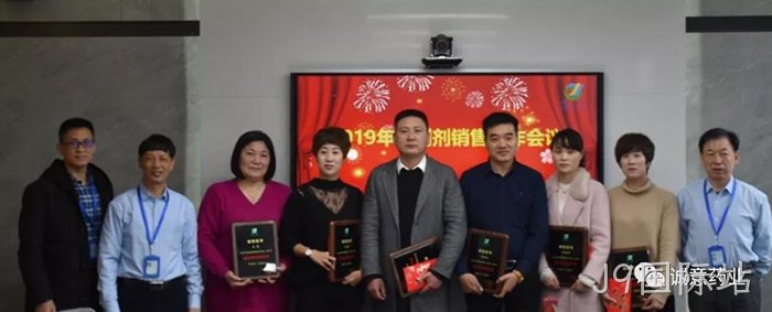 部署新任✯✯务，迈向新时▾代