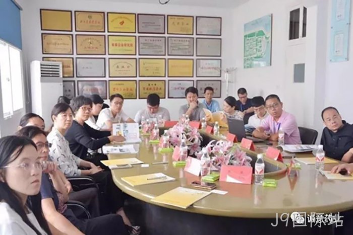 国家自然∷资源部沈◎君副司长丨一行来J9国际站调▸研