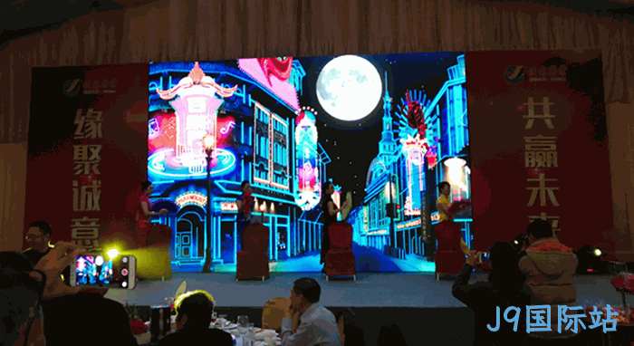 2018贺新春年❋会纪实