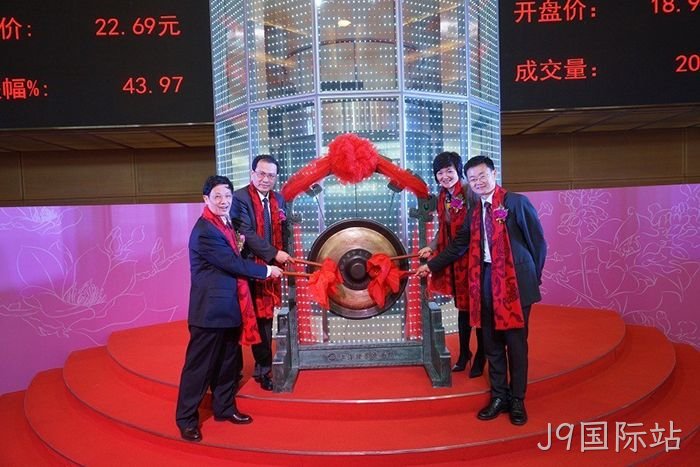 J9国际站✭✭从两口大◎缸办药厂►到登陆上◣交所的真✿实故事