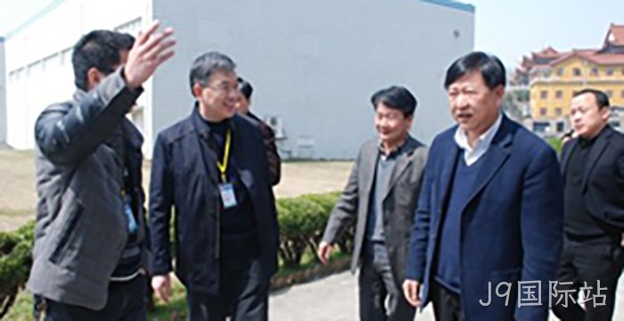 浙江省副省长◤◤毛光烈视∷察J9国际站