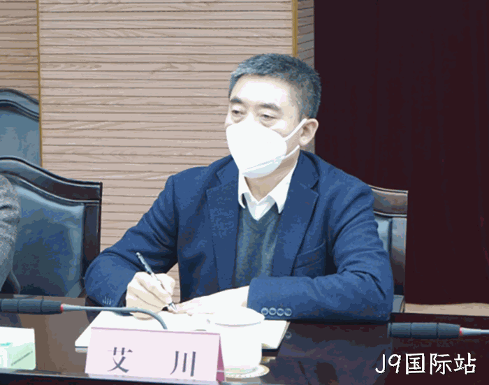 省医疗保❉障局赴温▵州洞头开▲▲展“大走访大⊕调研大服◤务大解题”