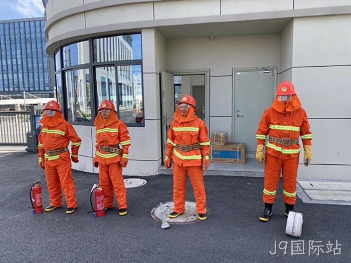 J9国际站 J9国际站
