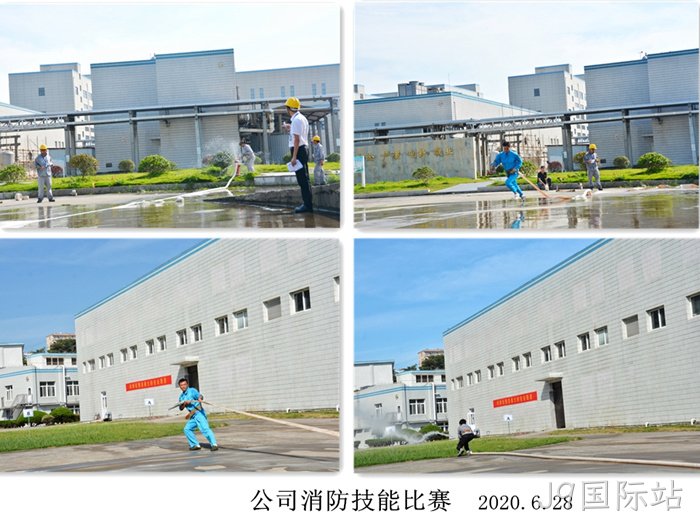 J9国际站 J9国际站