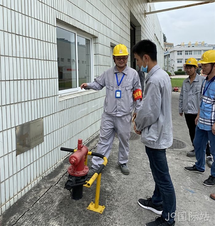 J9国际站 J9国际站