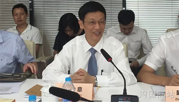 J9国际站★董事长颜•贻意发言 J9国际站••董事长颜✿贻意发言