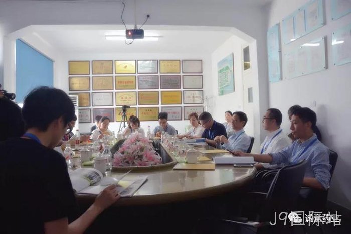 新华网、中新网聚∷焦J9国际站氨糖产▹品 新华网、中新网聚▽焦J9国际站氨糖产✧品