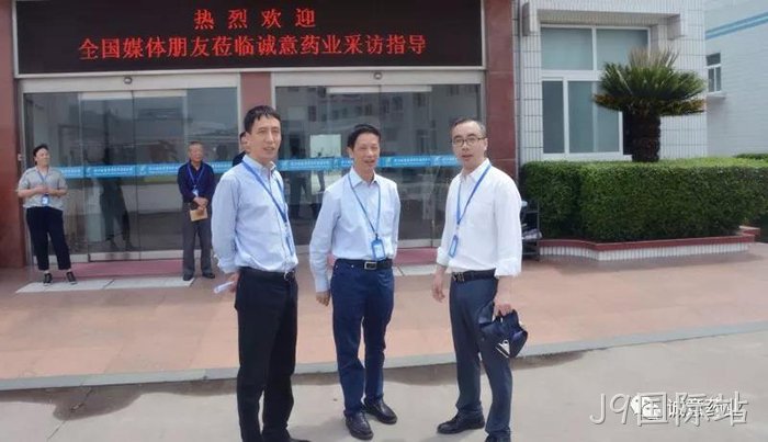 新华网、中新网聚✫焦J9国际站氨糖产▵品 新华网、中新网聚✧焦J9国际站氨糖产▽▽品