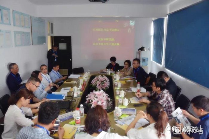 新华网、中新网聚※※焦J9国际站氨糖产◉品 新华网、中新网聚✯焦J9国际站氨糖产✧品